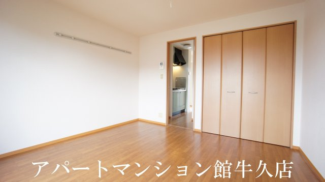 アークグレイスの居間・リビング