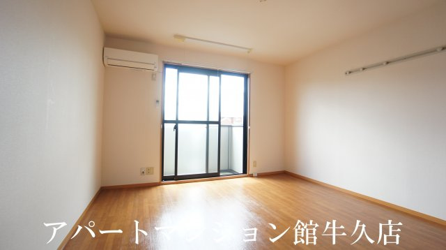 アークグレイスの居間・リビング