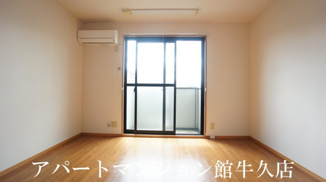 アークグレイスの居間・リビング