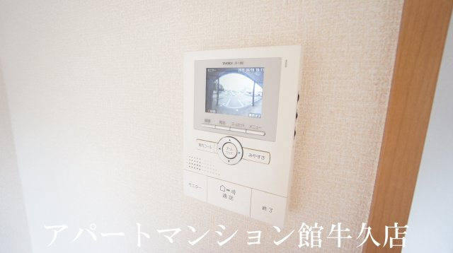 アークグレイスのセキュリティ