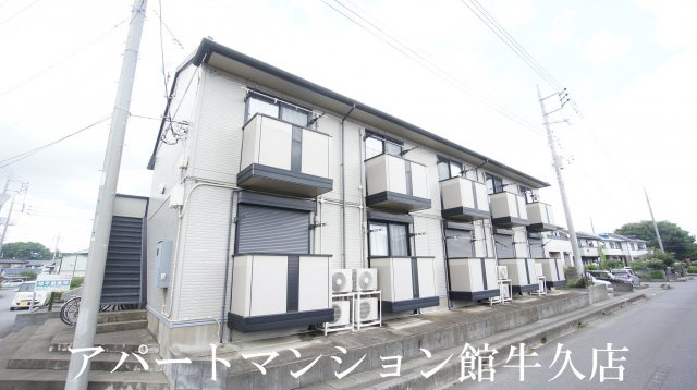 アークグレイスの外観