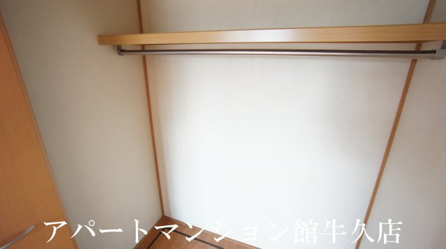 アークグレイスの収納