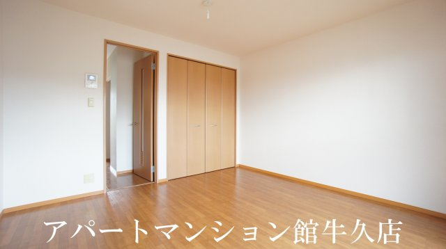 アークグレイスの居間・リビング