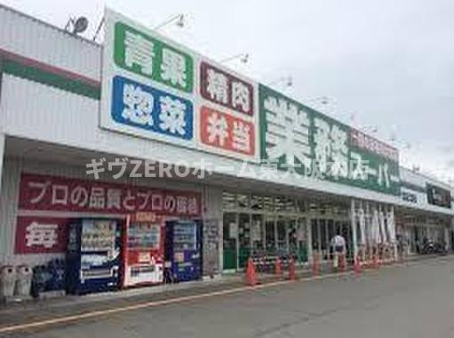 ヴァローレ布施の周辺