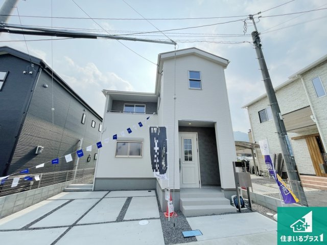 大津市錦織　新築一戸建て