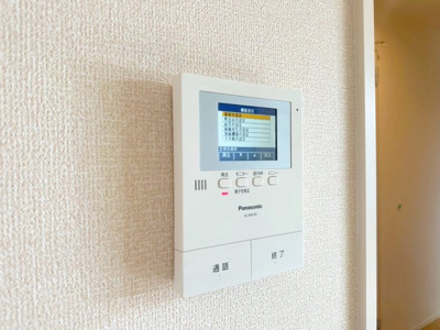 【設備】 | グランチュイール　A棟