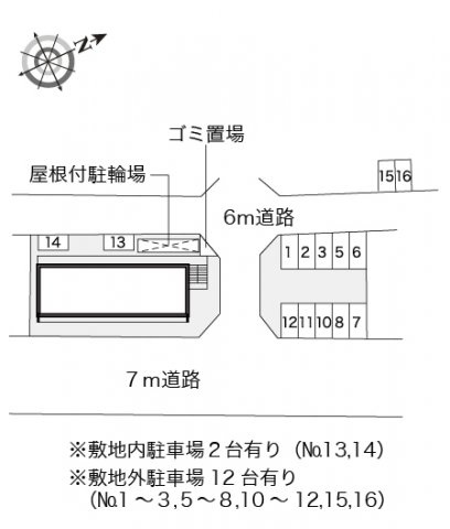 神戸市西区丸塚１丁目の賃貸マンションのその他
