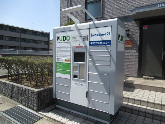 神戸市西区竜が岡２丁目の賃貸マンションのその他共用部分