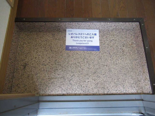 神戸市西区竜が岡２丁目の賃貸マンションの玄関