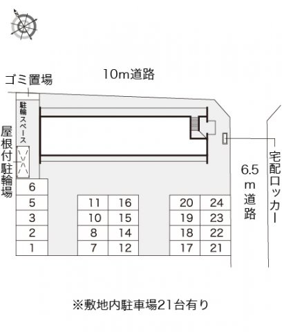 神戸市西区竜が岡２丁目の賃貸マンションのその他