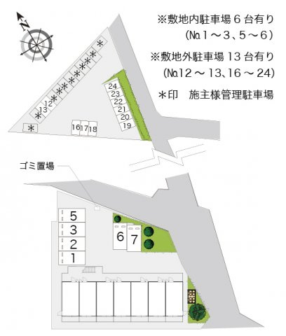 レオパレス永井Ⅱのその他