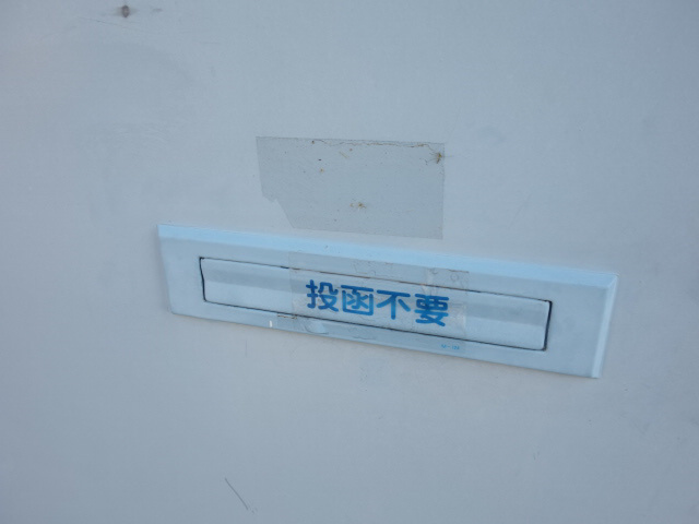 レオパレスセラフⅡのエントランス