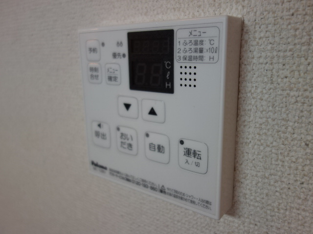 レオパレスセラフⅡの駐車場