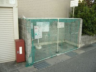 レオパレスセラフⅠのその他共用部分