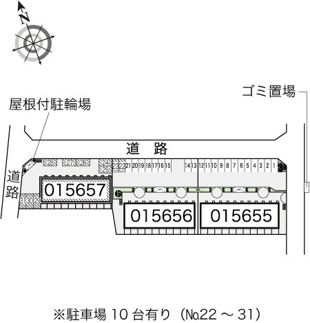 レオパレスラダックＣのその他