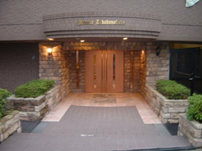 【エントランス】 | フェニックス高田馬場