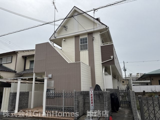グラーノ・メゾン東姫路駅前