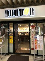 サン・クレールの周辺