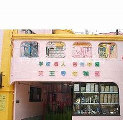 サン・クレールの周辺