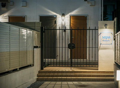 【エントランス】 | ミハス学芸大学