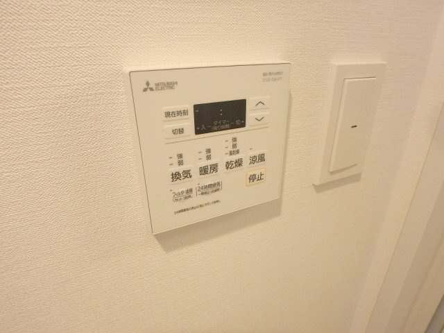 【設備】トゥールタ春日町