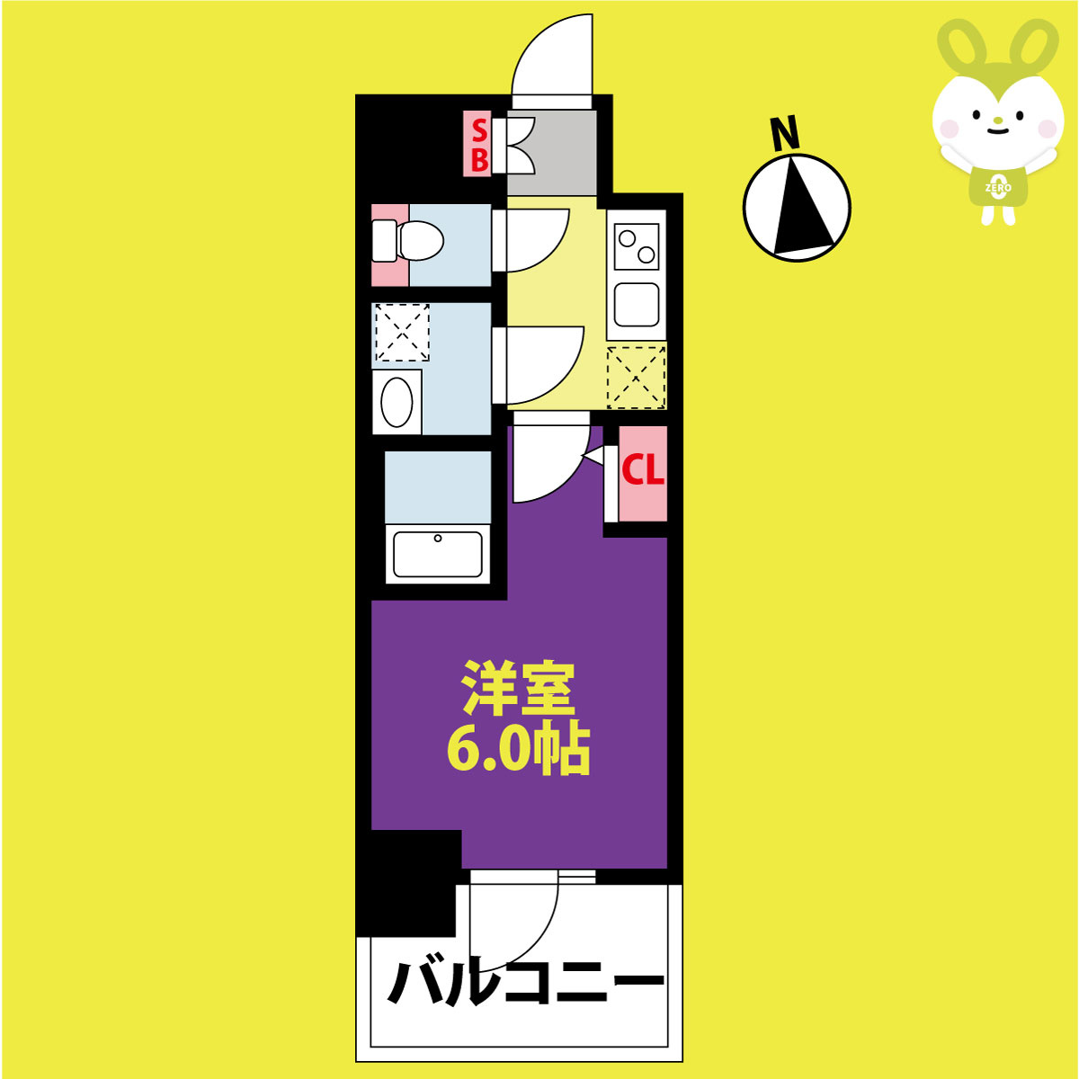 S-RESIDENCE高井田beleta