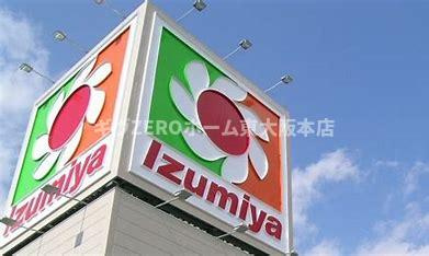 S-RESIDENCE高井田beletaの周辺