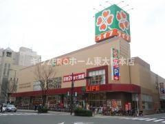 S-RESIDENCE高井田beletaの周辺