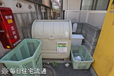 【その他共用部分】 | シャンテ立川