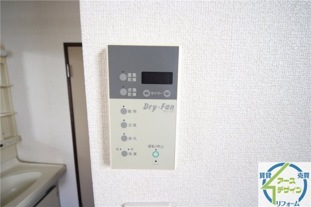 ヴィレッジコート山手の設備|※類似部屋