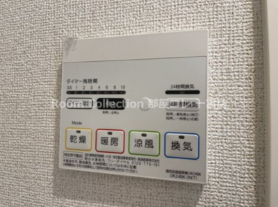 【設備】 | メゾン　シルフィード