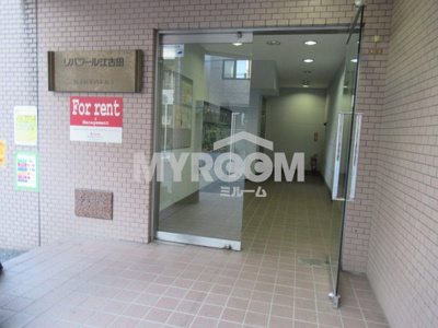 【エントランス】 | リバプール江古田