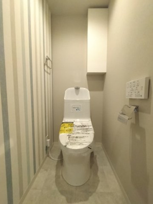 【トイレ】 | くずはセンチュリータウン2番館