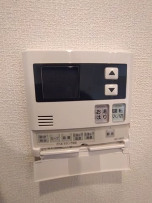 【設備】 | くずはセンチュリータウン2番館