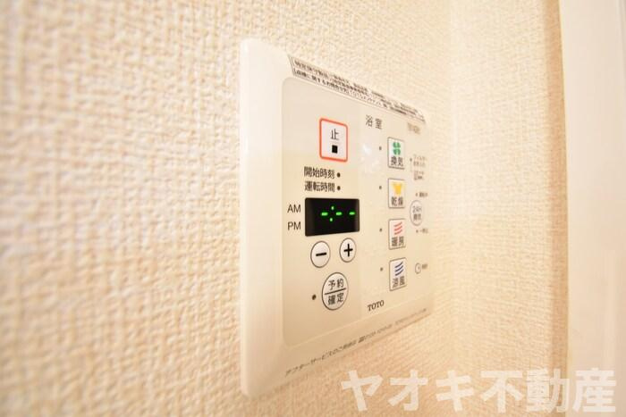 アリエッタ A棟の設備