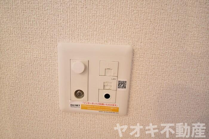 アリエッタ A棟の設備
