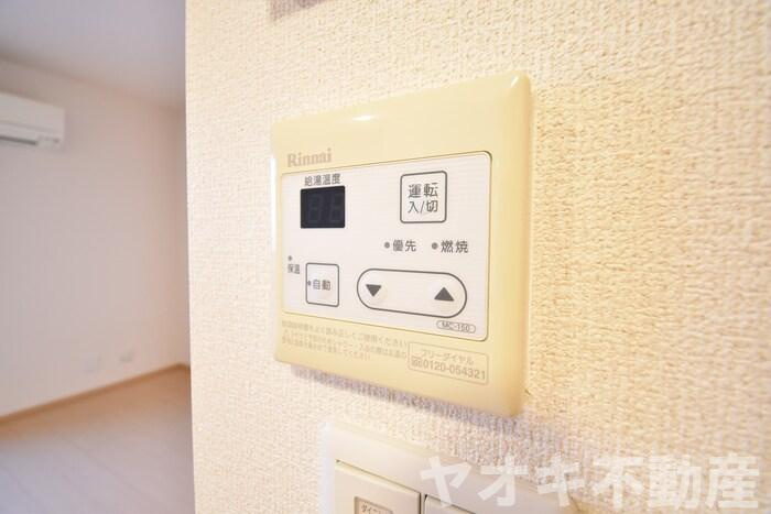 アリエッタ A棟の設備