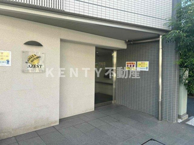 【エントランス】 | AZEST蒲田南 | 毎日通るエントランスはこのようになっています