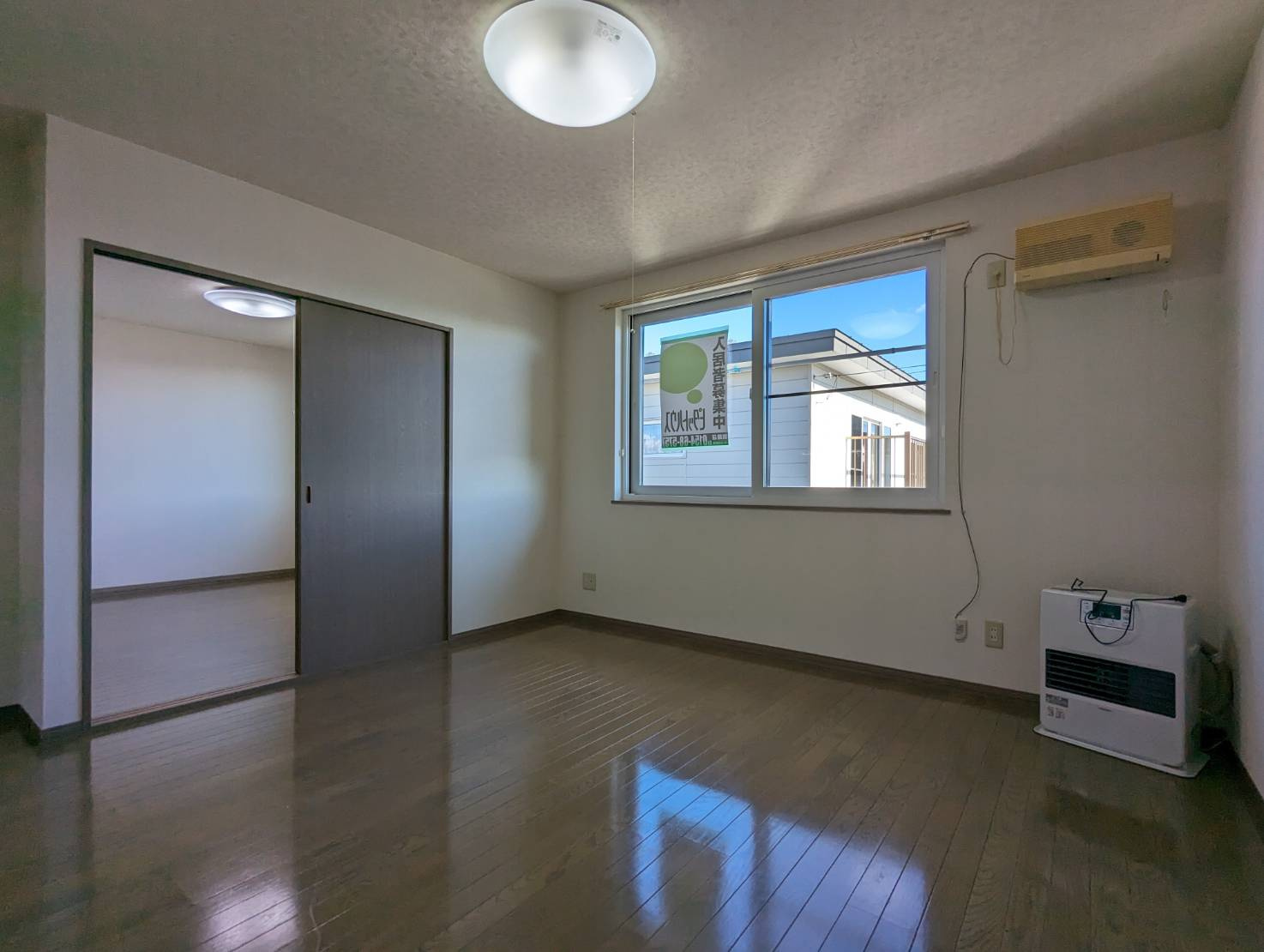 麒麟館の居間・リビング