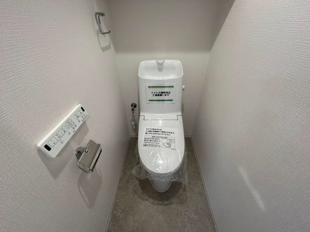 メイツ柏B棟のトイレ