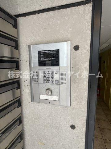 【セキュリティ】