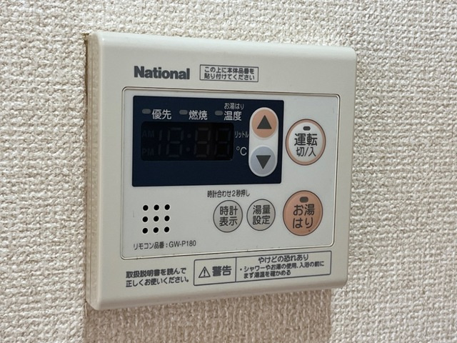 スプリングスの設備