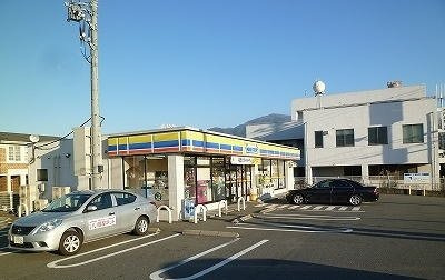 【周辺】 | クレメントヒルＡ棟 | ミニストップ 沼津根古屋店まで1200m