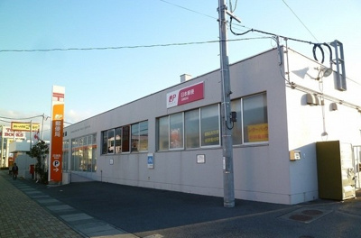 【周辺】 | クレメントヒルＡ棟 | 沼津西郵便局まで1800m