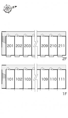 【その他】 | レオパレスローズメロー