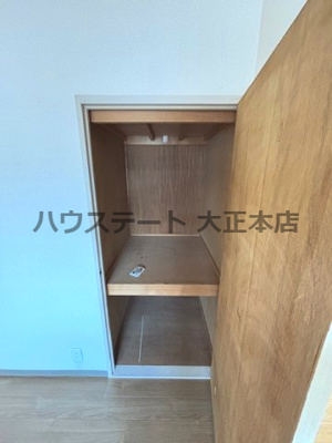 【収納】 | グロリアス・レジダンス 仲介手数料無料