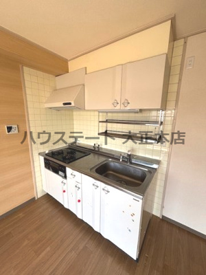 【キッチン】 | グロリアス・レジダンス 仲介手数料無料