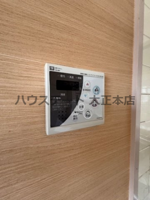 【設備】 | グロリアス・レジダンス 仲介手数料無料