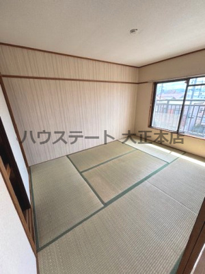 【和室】 | グロリアス・レジダンス 仲介手数料無料