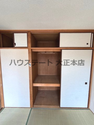 【収納】 | グロリアス・レジダンス 仲介手数料無料